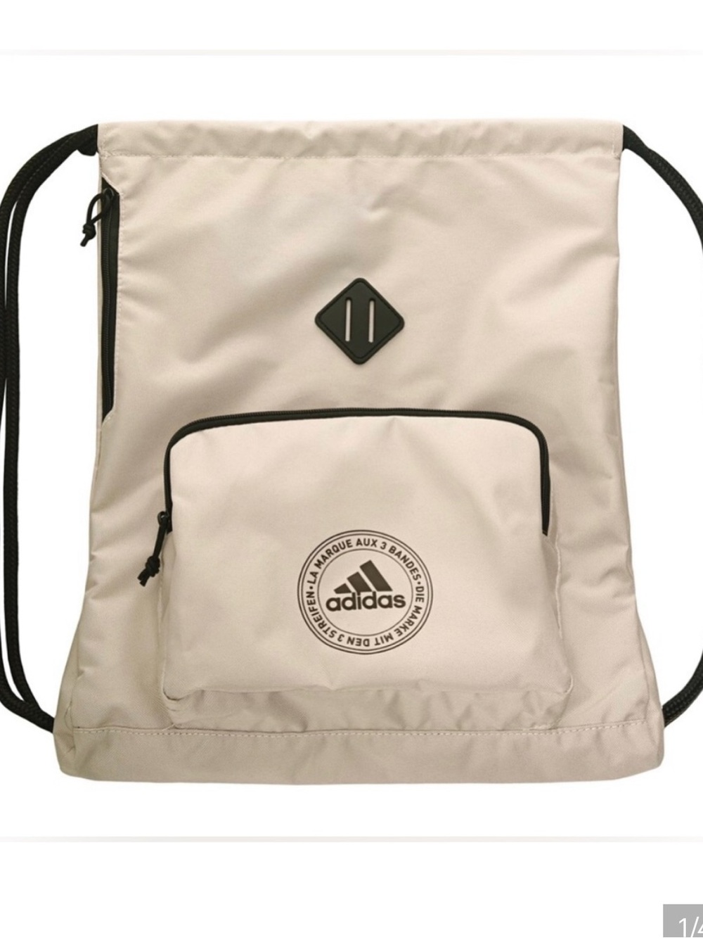 Adidas Women’s Beige Drawstring Backpack